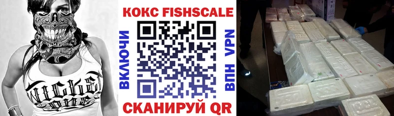 Кокаин Боливия купить наркотик Североморск