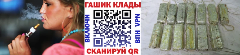 Гашиш AMNESIA HAZE  Североморск 