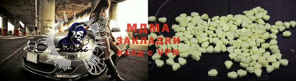 крисы Пересвет