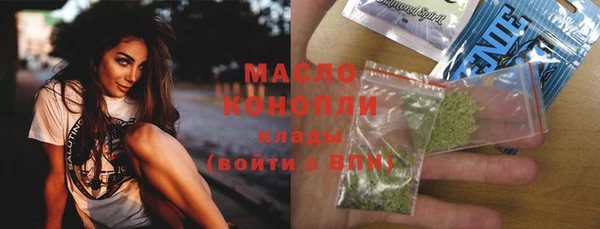 крисы Пересвет