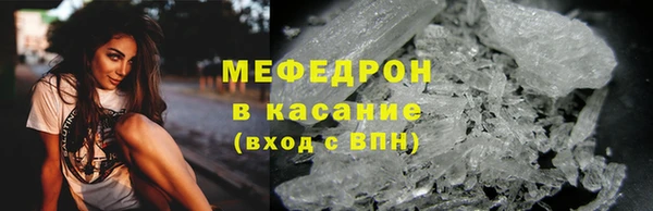 крисы Пересвет