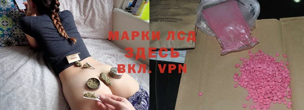 винт Пестово
