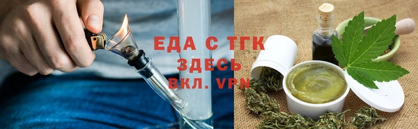 винт Пестово