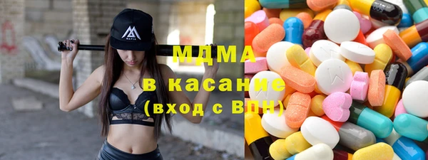 винт Пестово