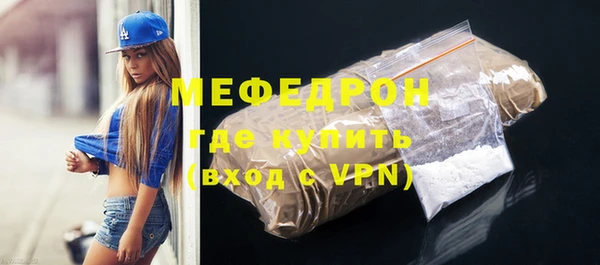 винт Пестово