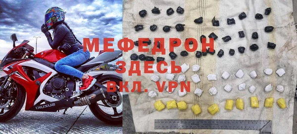 винт Пестово