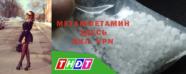 винт Пестово