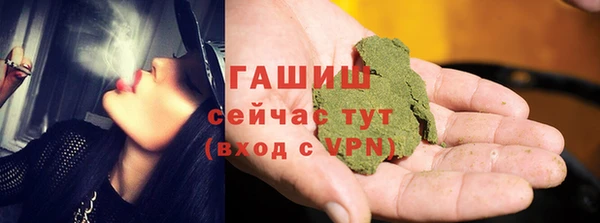 крисы Пересвет