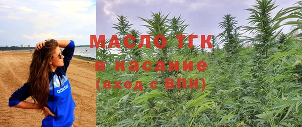 винт Пестово