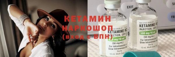 крисы Пересвет