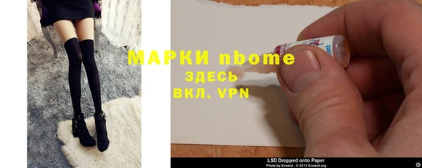 крисы Пересвет