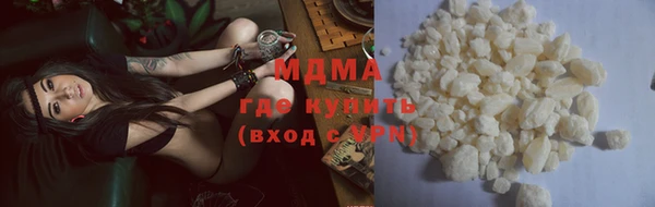 крисы Пересвет