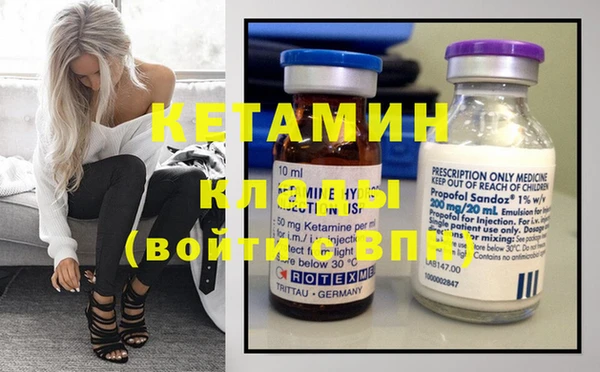 крисы Пересвет