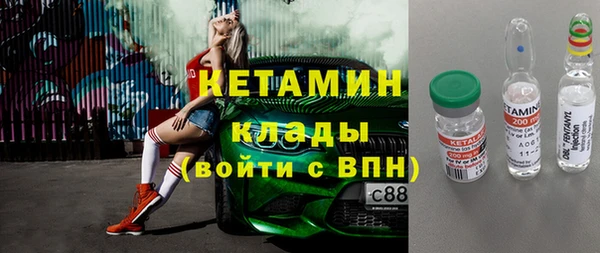 винт Пестово