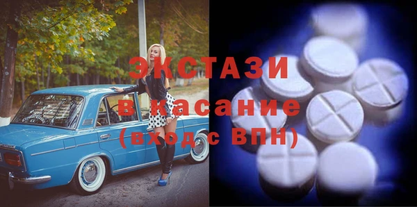 винт Пестово