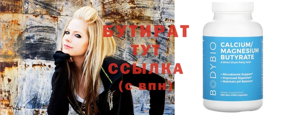 винт Пестово