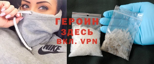 винт Пестово