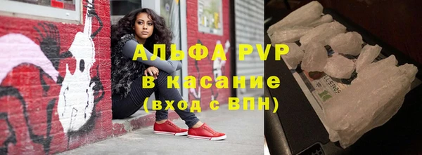 винт Пестово