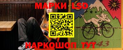 a pvp Аша