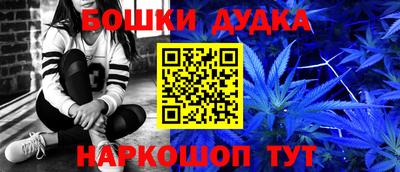 a pvp Аша