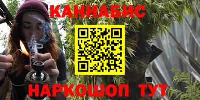 a pvp Аша