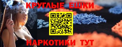 a pvp Аша