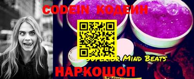 шишки Ачхой-Мартан