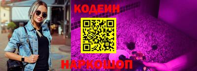 a pvp Аша