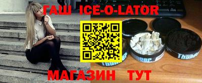 винт Баксан