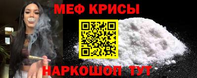 a pvp Аша