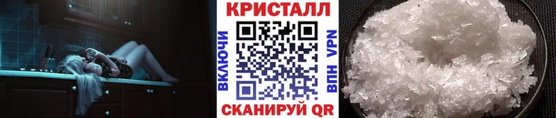 Первитин пудра  купить наркотики цена  Североморск 