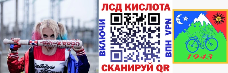 Марки NBOMe 1,5мг где купить наркотик blacksprut зеркало Североморск