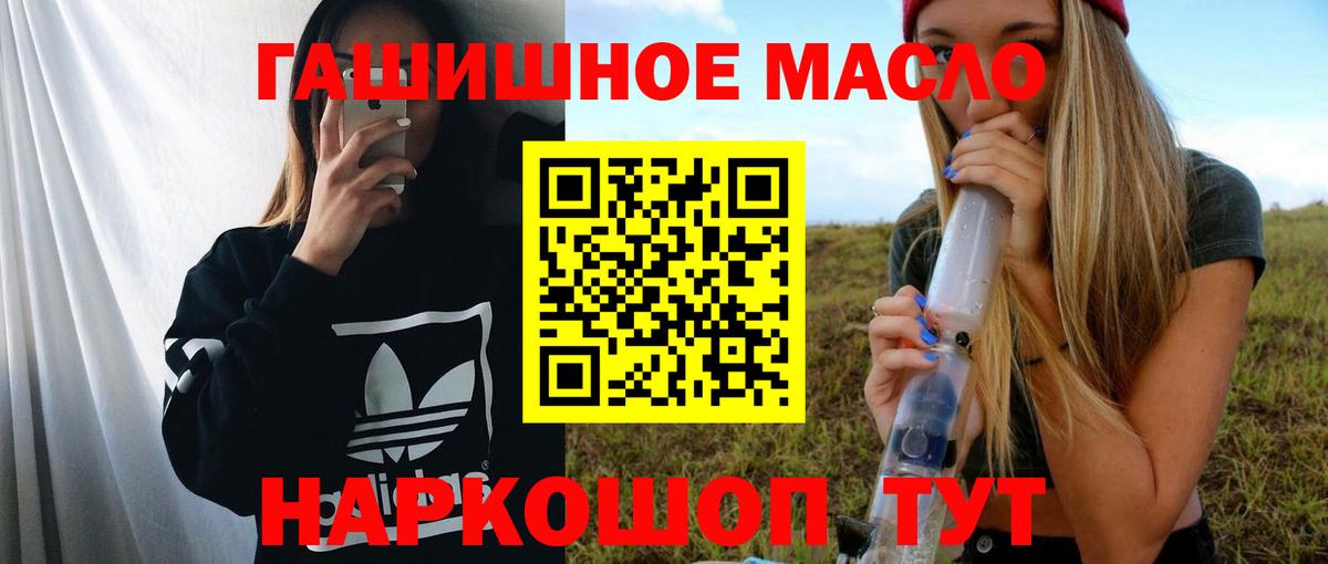 APVP Североморск