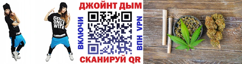 продажа наркотиков  OMG онион  Канабис AK-47  это наркотические препараты  Североморск 
